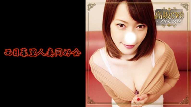 PaliVideo - Many lewd married women enrolled!! Member No.099 Takasaka.