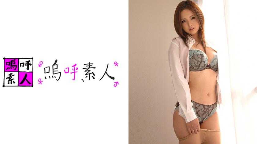 PaliVideo - ยูระซัน