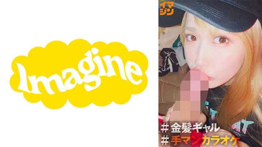 PaliVideo - สาวผมสีทอง โม๊กควย