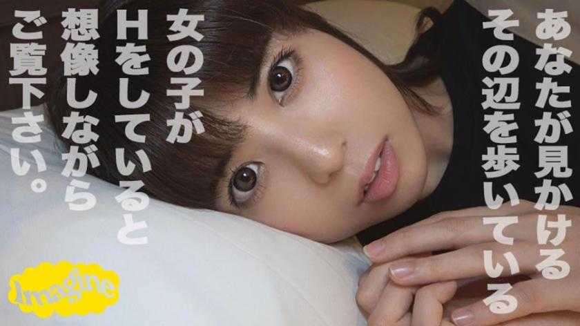 PaliVideo - Nanase