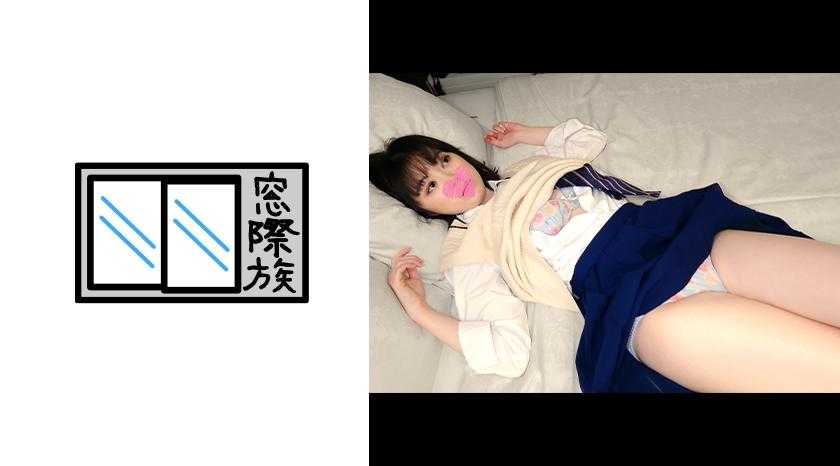PaliVideo - [มือสมัครเล่น] ผิวบอบบางแพ้ง่าย แต่งตัวในเครื่องแบบโดนแตกใน