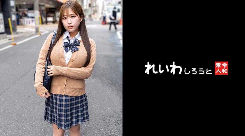 PaliVideo - สาวชุด H-cup มือสมัครเล่นดันหน้าอกยั่วยวนของเธอโดยไม่รู้ตัว ถึงจุดสุดยอดอย่างทรงพลัง