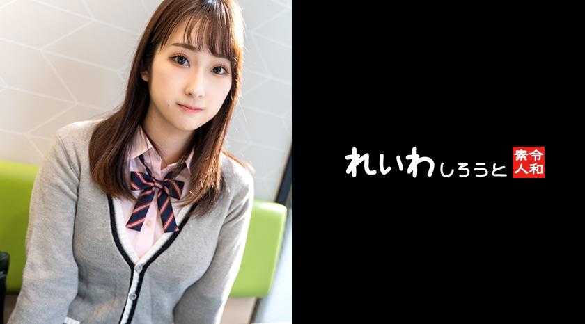 PaliVideo - นางแบบนิตยสาร สาวคนนิ่ง