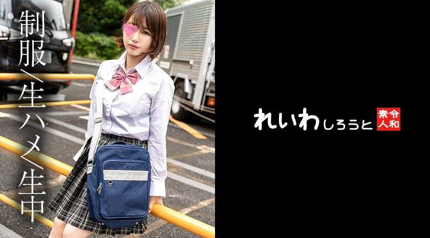 PaliVideo - มือสมัครเล่น ผมสั้น สกปรก มาโซคิสม์