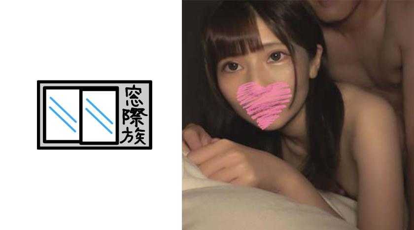 PaliVideo - 383RKD-004 หลุดน้องสาวขี้อายกับเพื่อนชายคนสนิท