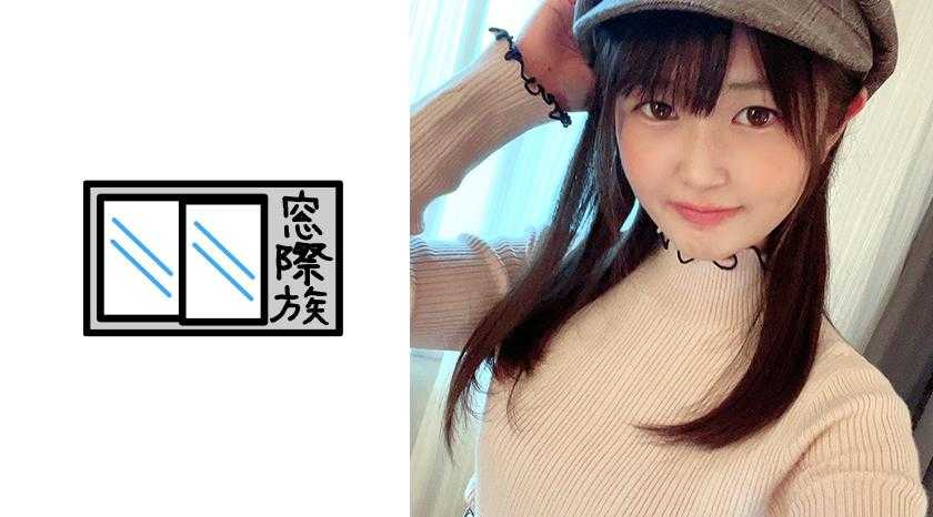 PaliVideo - 383TKPR-002 Miu