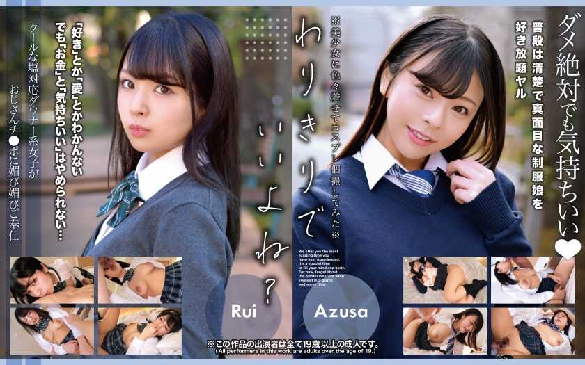 PaliVideo - เจ๋ง สาวประเภทตอบสนองแบบเกลือแบบดาวน์เนอร์ที่คอยปรนนิบัติควยของชายชราแบบประจบสอพลอ