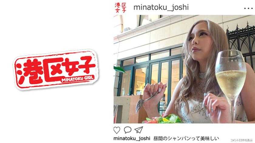 PaliVideo - Miyumi, a 22-year-old woman from Minato Ward.
