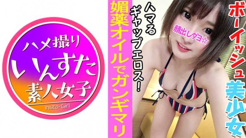 PaliVideo - ผู้หญิงที่อยากท้องที่สุดในโลก! รับการนวดด้วยน้ำมันและมีเซ็กส์