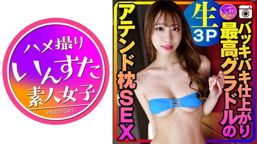 PaliVideo - ระดับนางแบบ ไม่ใส่ถุง อมควย แตกในแบบ3P
