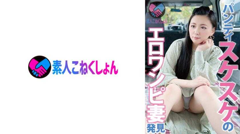 PaliVideo - ได้ยินว่า สาวข้างบ้านผม เธอเป็นคนขี้เย็ด
