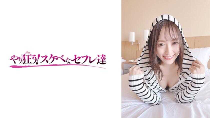 PaliVideo - น้องโม ยิ้มหวาน