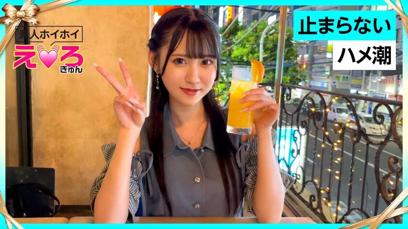 PaliVideo - ริริกะจัง (20) - การเดทสมัครเล่น, สาวน่ารักอีโรติก, สมัครเล่น, สาวสวย, บริสุทธิ์, ราคะ, ผมดำ, คอสเพลย์, แอบถ่าย วิดีโอ, สารคดี