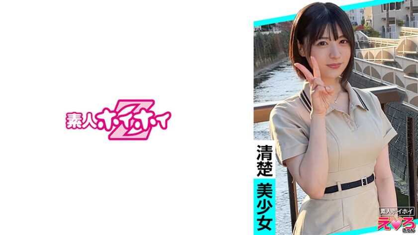 PaliVideo - พนักงานร้านค้าตัวแสบ @Miyu-chan สมัครเล่น เป้าหมายง่าย・เอโรคิวต์・สมัครเล่น・สาวสวย・บริสุทธิ์・ผมดำ・เพรียวบาง・มาซอคิสต์สุดๆ・ผมสั้น・คอสเพลย์・ถ่ายเซ็กส์มุมมองบุคคลที่หนึ่ง・สารคดี