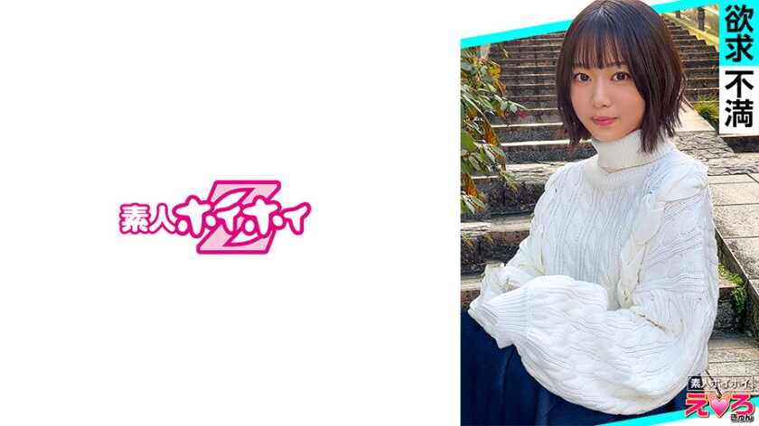 PaliVideo - อาไกจัง (21) สมัครเล่นล่อ・สาวน่ารักอีโรติก・สมัครเล่น・สาวสวย・ใสซื่อ・ผมสั้น・มะโซคิสต์สุดขีด・เพรียวบาง・แอลกอฮอล์・คอสเพลย์・เซ็กส์ POV・สารคดี