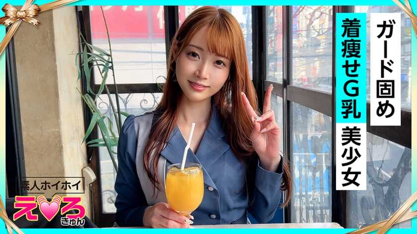 PaliVideo - ยูอะจัง (26) เหยื่อสมัครเล่น · ความน่ารักอีโรติก · สมัครเล่น · สาวสวย · ไร้เดียงสา · นมใหญ่ · หีโกน · คอสเพลย์ · ถ่ายเซ็กส์ · สารคดี