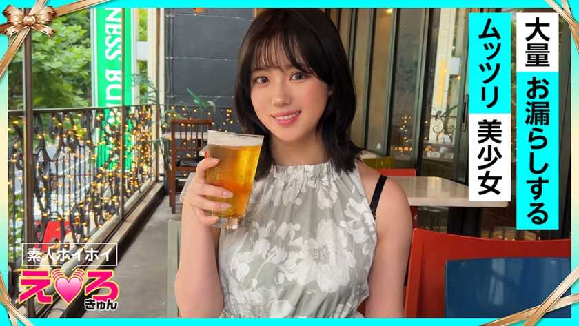PaliVideo - Suzu-chan (21) คลิปหลุด Hoi Hoi, Erokyun, คลิปหลุด, ขี้อาย, นมใหญ่, ปัสสาวะ, เปียก, หีสวย, คอสเพลย์, แตกคาปาก, POV, สารคดี
