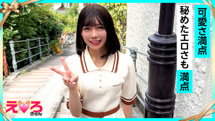 PaliVideo - Yuu-chan (21) มือสมัครเล่น Hoi Hoi · Erokyun · มือสมัครเล่น · สาวสวย · ไร้เดียงสา · นมสวย · ผอมบาง · ตัวเล็ก · หีไร้ขน · คอสเพลย์ · POV · สารคดี