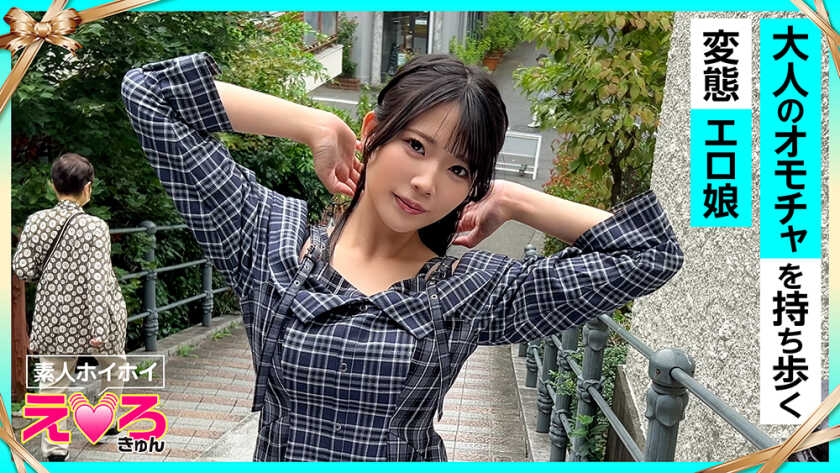 PaliVideo - ซากุระจัง (21) มือสมัครเล่น โฮโฮอิ・เอโระคิว・มือสมัครเล่น・สาวสวย・นมใหญ่・ผอมบาง・ปัสสาวะ・พุ่งน้ำ・คอสเพลย์・POV・สารคดี