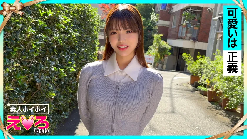 PaliVideo - Amuchan (22) มือสมัครเล่น โฮโฮะ, เอโระคิว, มือสมัครเล่น, สาวสวย, ขี้อาย, นมใหญ่, ผอมเพรียว, คอสเพลย์, มุมมองบุคคลที่หนึ่ง, สารคดี