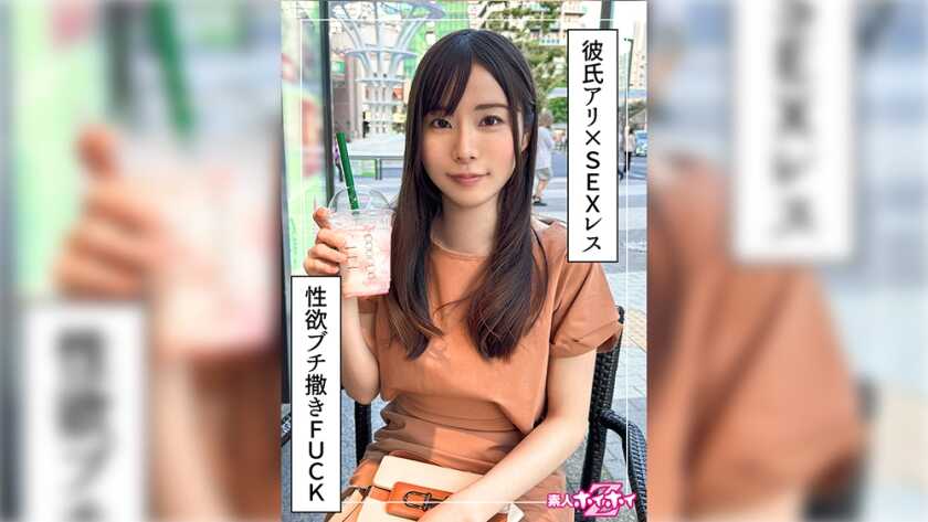 PaliVideo - Mimaru (27) สมัครเล่น HoiHoi Z, สมัครเล่น, สารคดี, ตั้งกล้องเย็ด, Onee-san, เพรียว, ก้นสวย, เครื่องนวดไฟฟ้า, ชักว่าว