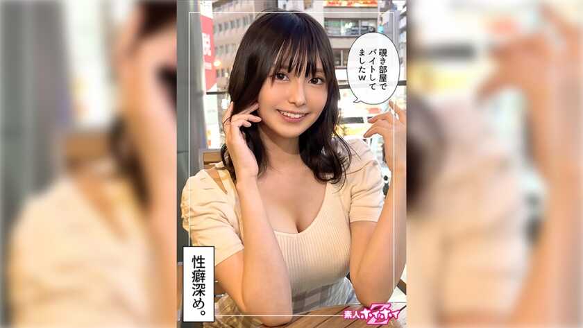 PaliVideo - ไอริ สาวสวย @ ช่องหื่น (24) สมัครเล่น HooiHoi Z · สมัครเล่น · สารคดี · คลิปหลุด · สาวสวย · นมสวย · ช่วยตัวเอง · อมควย · ขย่มควย · หญิงโง่ · น้ำแตกใส่หน้า
