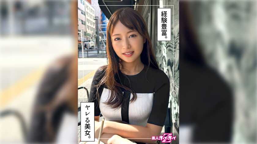 PaliVideo - สาวออฟฟิศ Playgirl @Yuzuki (26) Amateur HooiHoi Z, Amateur, สารคดี, การถ่ายทำแตกให้, ประเภทพี่สาว, ผอมบาง, สควิร์ตติ้ง, ก้นสวย, เอวโค้ง, น้ำแตกใส่หน้า