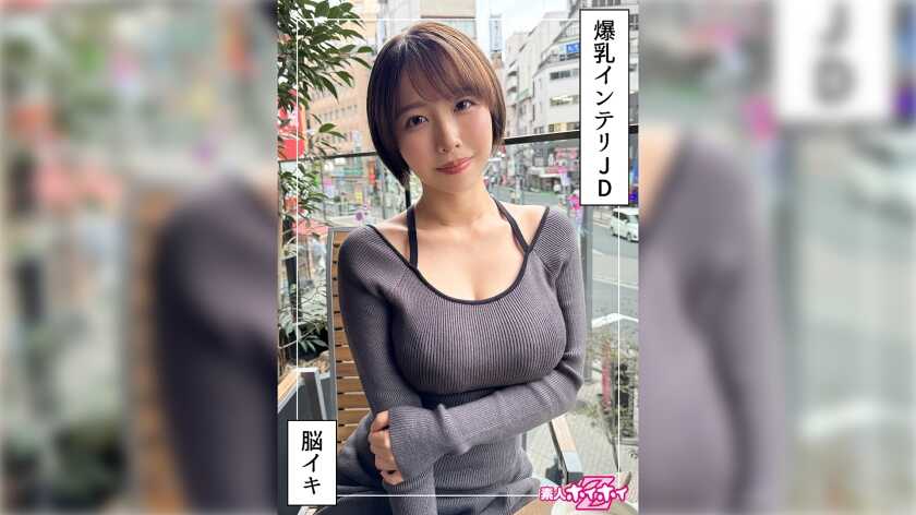 PaliVideo - หน้าอกไซต์ G, มีการศึกษาสูง, นักศึกษาหญิง @shitto (22), สมัครเล่น HoiHoi Z, สมัครเล่น, สารคดี, คลิปเอาภายใน, สาวสวย, ไร้เดียงสา, นมใหญ่, สาวมหาวิทยาลัย, ผิวขาว, เลียหี (สำหรับ squirting ในบริบท), ฉีดบนหน้า