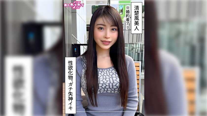 PaliVideo - อิซุ(27) สมัครเล่น ชวนง่าย Z・สมัครเล่น・สารคดีสุดตื่นเต้น・POV ใส่ใน・สไตล์พี่สาว・เพรียวบาง・บริสุทธิ์ไร้เดียงสา・ตากลับ・สลบ・โรตไฟฟ้า・ช่วยตัวเอง・เอวคอด・ฉีดน้ำ・แตกคาหน้า