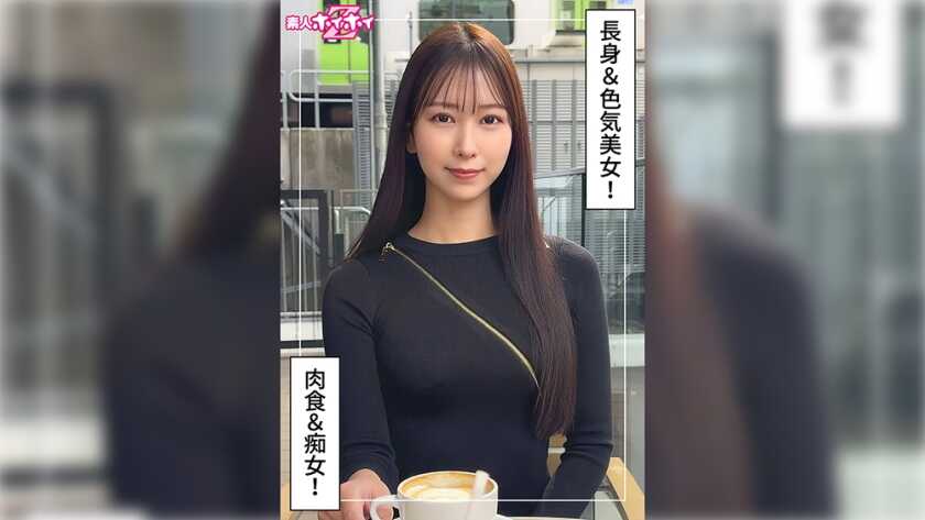 PaliVideo - Maa(25) สมัครเล่น Hoihoi Z・สมัครเล่น・สารคดี・เย็ด POV・พี่สาว・สูง・เอวคอด・ขาสวย・ตูดสวย・สาวบริสุทธิ์・ช่วยตัวเอง・ขย่มควย・แตกหน้า