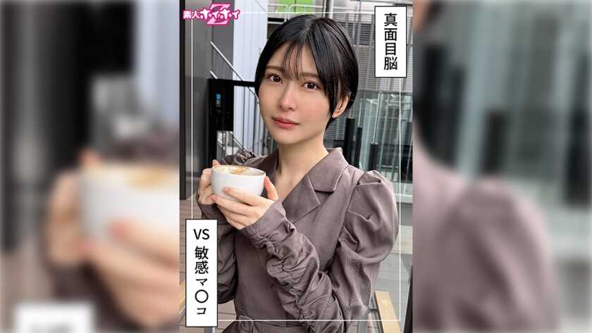 PaliVideo - โทโมกะ (22) นัดเจอสมัครเล่น Z · สมัครเล่น · สารคดีสุดตื่นเต้น · แตกใน POV · สาวสวย · ผมสั้น · หุ่นบาง · พุ่งน้ำ · อมลึก · แตกหน้า