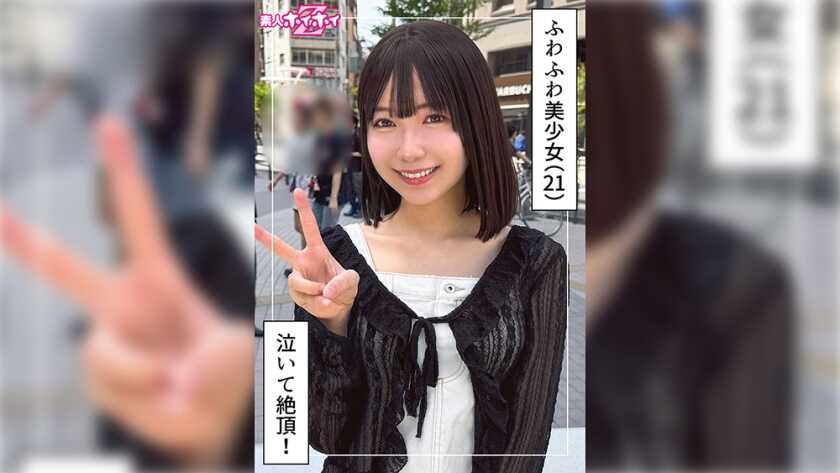PaliVideo - ยูนาน่า (21) ล่าสาวสมัครเล่น Z · สมัครเล่น · สารคดี · คลิปแตกใน · สาวสวย · สาวบริสุทธิ์ · นมใหญ่ · ฉีดน้ำ · แตกหน้า