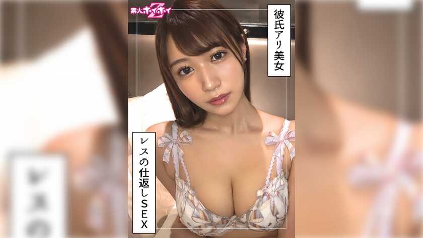 PaliVideo - Aomi(23) สมัครเล่นชวนมาเย็ด Z・สมัครเล่น・สารคดี・เย็ด POV・สาวสวย・พี่สาว・สูง・นมใหญ่・เอวคอด・แตกคาหน้า