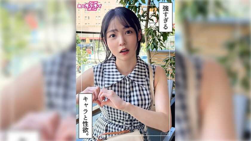 PaliVideo - มะกุมิ (23) สมัครเล่น Hoi Hoi Z ・ สมัครเล่น ・ สารคดี ・ POV ・ สาวสวย ・ ไร้เดียงสา ・ ผอมบาง ・ การช่วยตัวเอง ・ ไวเบรเตอร์ ・ พุ่งน้ำ ・ หน้าตา