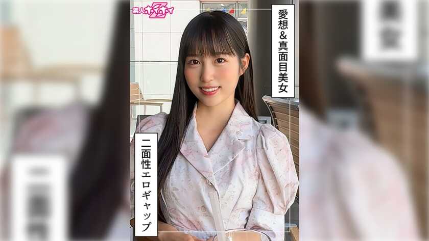 PaliVideo - Hohana (25) มือสมัครเล่น Hoihoi Z・คลิปหลุด・สารคดี・เย็ด POV・หีสวย・ไร้เดียงสา・สาวน้อย・ไอดอล・สาวมาโซ・ชักว่าว・น้ำแตก・น้ำแตกใส่หน้า