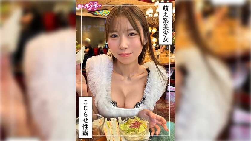 PaliVideo - Uriri (21) มือสมัครเล่น Hoikoi Z · มือสมัครเล่น · สารคดี · POV · สาวสวย · สาว M · ชักว่าว · พูดเสียว · น้ำแตกใส่หน้า