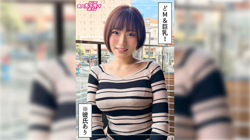 PaliVideo - Hana(22) มือสมัครเล่น โฮโฮโซ・มือสมัครเล่น・สารคดี・POV・สาวสวย・ผิวขาว・หน้าอกใหญ่・สาวมาโซคิสต์・พุ่งน้ำ・แตกคาหน้า