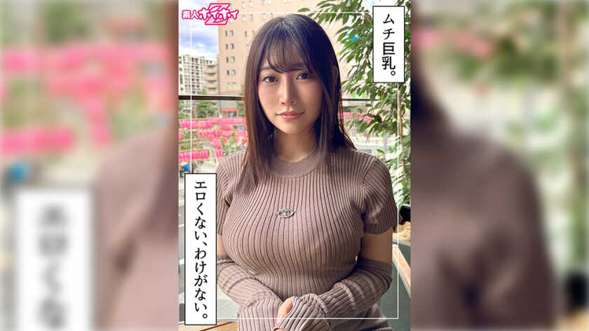 PaliVideo - Moria (29) มือสมัครเล่น Ho-Ho-Z, มือสมัครเล่น, สารคดี, POV, พี่สาว, นมใหญ่, สาวเสียว, พุ่งน้ำ, หน้าตา