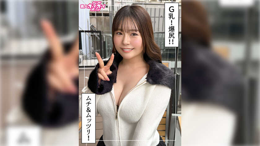 PaliVideo - Nana Sakura (21) Amateur Ho-Ho-Z: มือสมัครเล่นสารคดี, ถ่ายจากมุมมองตัวเอง, สาวสวย, นมใหญ่, หัวนมเล็ก, พุ่งน้ำ, หน้าตัวอย่าง