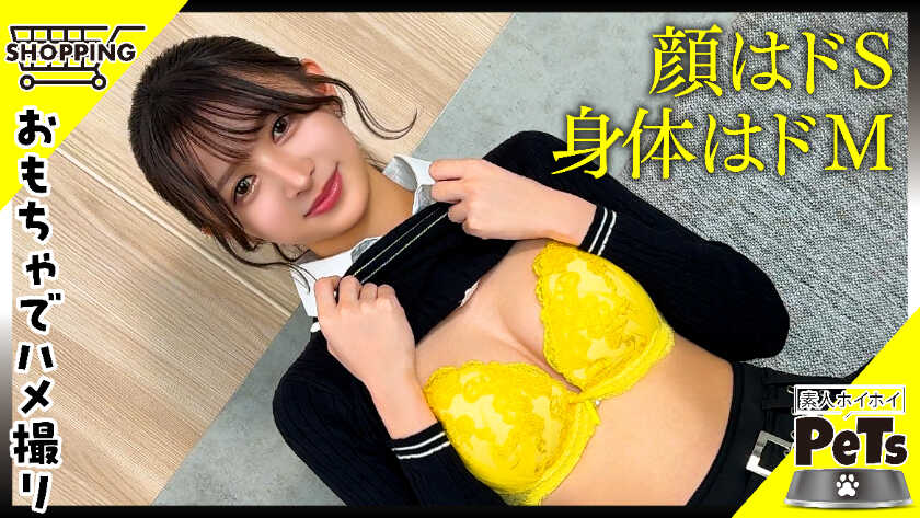 PaliVideo - ยูกิ (26) ครีมพายสมัครเล่น・สัตว์เลี้ยงครีมพายสมัครเล่น・สมัครเล่น・สาวสวย・สึนเดเระ・สาวมาโซคิสต์・ยอมจำนน・อ่อนไหว・หีไร้ขน・เพื่อนเซ็กส์・อ่อนปวกเปียก・กลางแจ้ง・อาย・ของเล่น・ครีมพาย・POV・สารคดี
