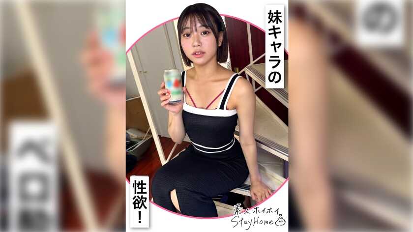 PaliVideo - AKAI(22)[สมัครเล่นชวนสาวอยู่บ้าน/พาไปบ้าน/สมัครเล่น/สาวสวย/ผมดำ/สาวใส/นนักศึกษา/สาวเอ็ม/ฉีดน้ำ/แตกหน้า/ตั้งกล้องเย็ด/สารคดี]