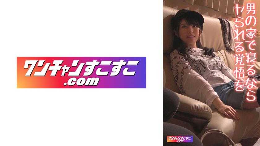 PaliVideo - Shiorin