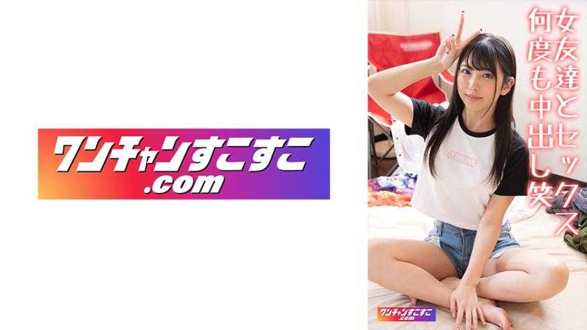 PaliVideo - 421OCN-027 Shiorin Rin หกเก้าท่าโปรดคุณลุงเย็ดโหดมากค่ะ