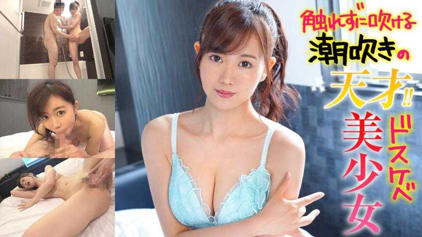 PaliVideo - ปิดบังแฟนถ่ายคลิปเซ็กส์กับผู้ชายคนอื่น