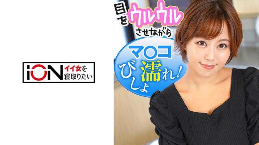 PaliVideo - สาวหื่นติดใจมีเซ็กส์กับคู่นอน