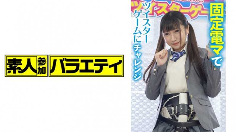 PaliVideo - Yukiho-chan
