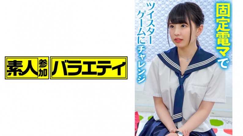 PaliVideo - Charu-chan