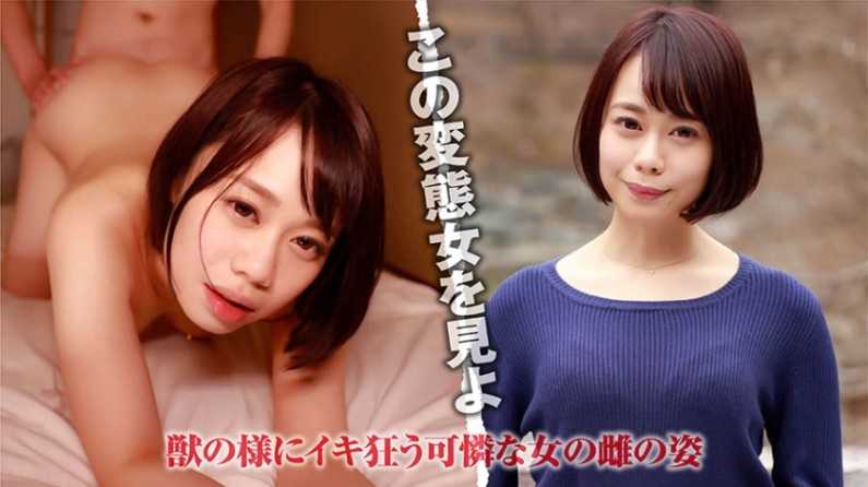 PaliVideo - เรย์ (25)