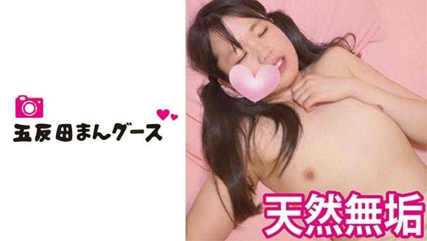 PaliVideo - สาวโลลิวัยใส โดนกระแทกหีสวย