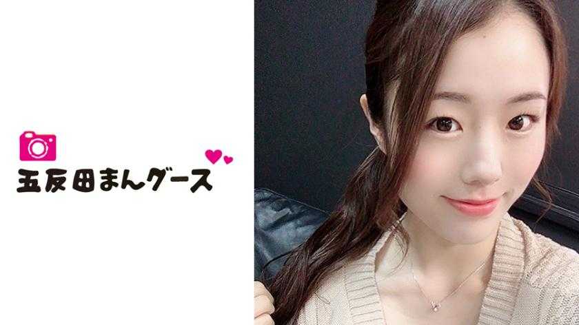 PaliVideo - ขาว ขาว ใสๆ  วัยรุ่นชอบ -นานาโกะ